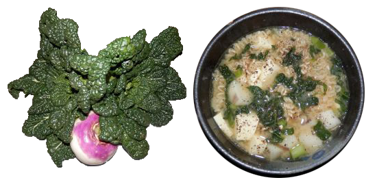 Yukina Savoy leaves with turnip and bowl of miso soup